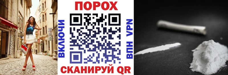 Амфетамин Розовый  наркота  Южно-Сухокумск 