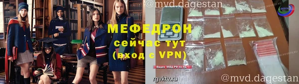 скорость Надым