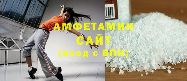 каннабис Навашино