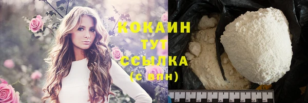 скорость Надым