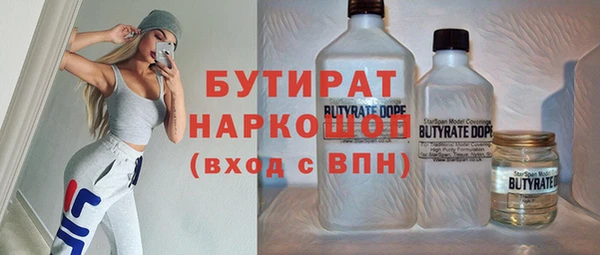 apvp Наволоки
