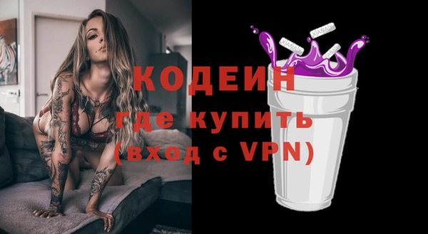 apvp Наволоки