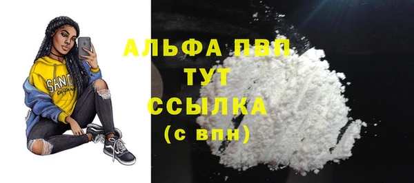 скорость Надым