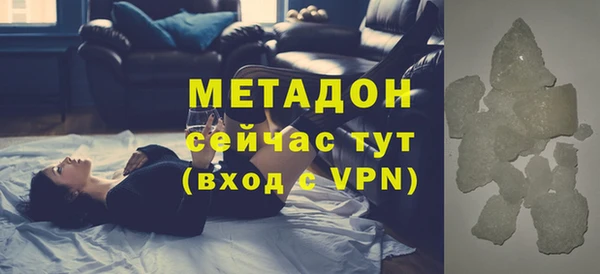скорость Надым