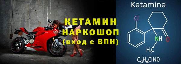 скорость Надым