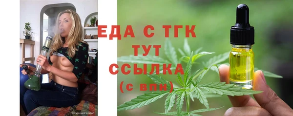apvp Наволоки