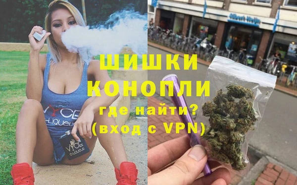 каннабис Навашино