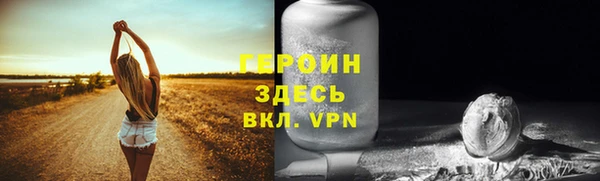 apvp Наволоки
