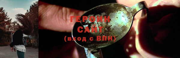 скорость Надым