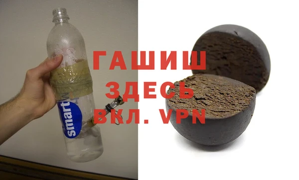 apvp Наволоки