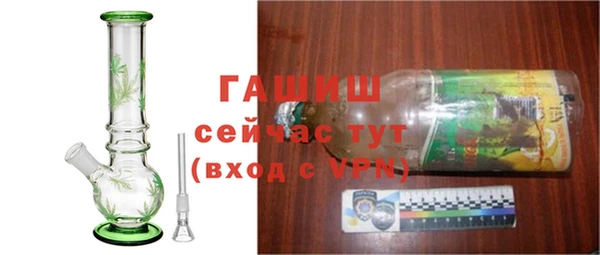 apvp Наволоки