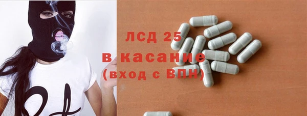 скорость Надым