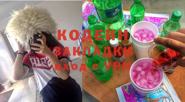 каннабис Навашино