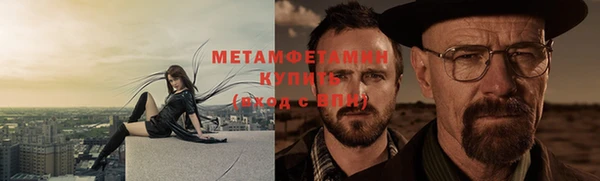 apvp Наволоки
