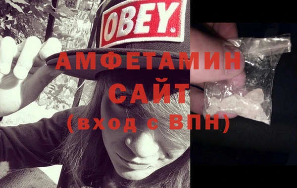 скорость Надым