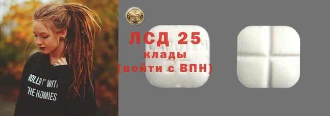 скорость Надым