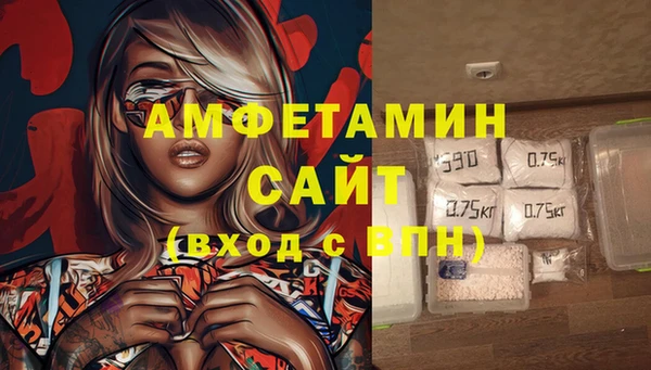каннабис Навашино