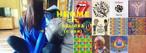 скорость Надым