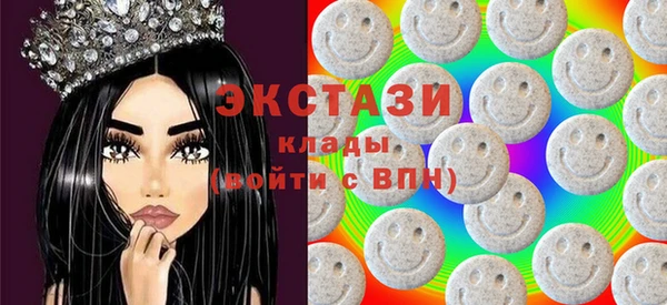 скорость Надым