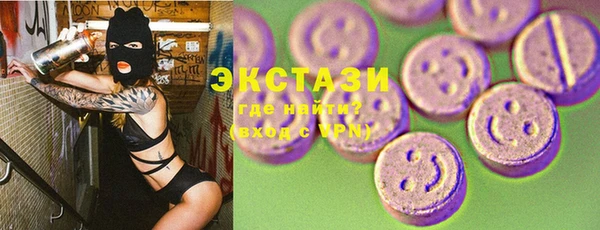 apvp Наволоки