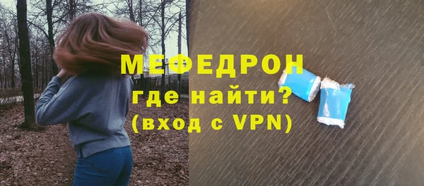 скорость Надым