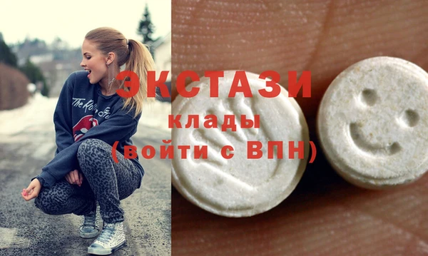скорость Надым