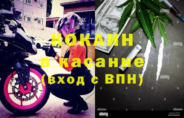 скорость Надым
