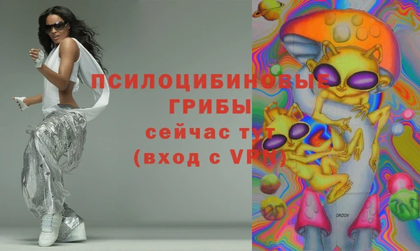 скорость Надым