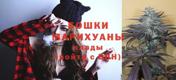 apvp Наволоки