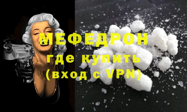apvp Наволоки