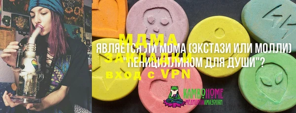 apvp Наволоки