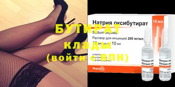 скорость Надым