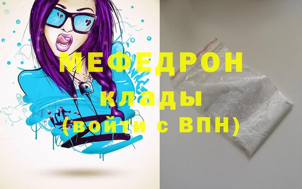 скорость Надым