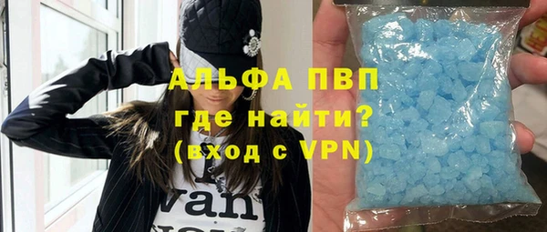 apvp Наволоки