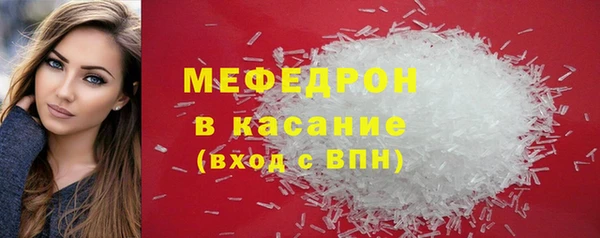 каннабис Навашино
