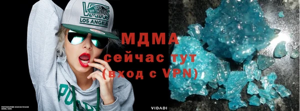 каннабис Навашино