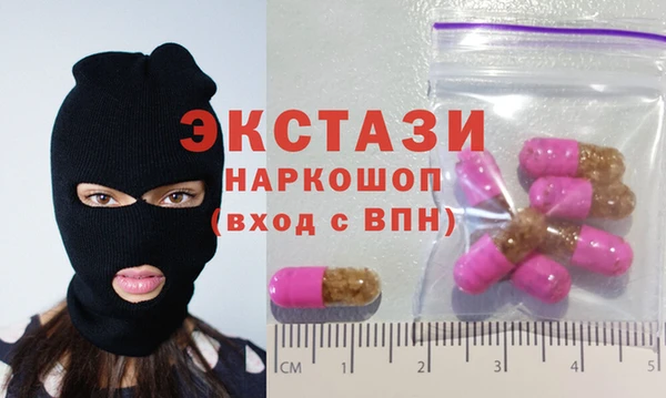 apvp Наволоки