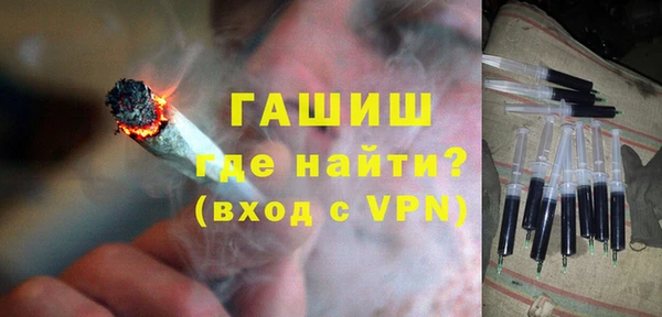 каннабис Навашино
