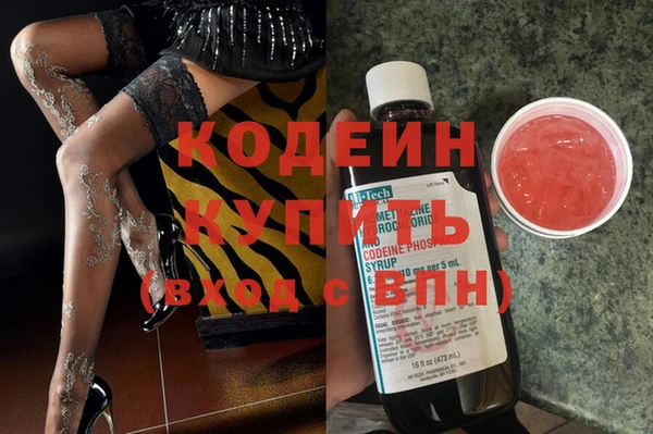 каннабис Навашино