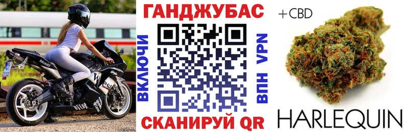 Шишки марихуана AK-47  закладки  Южно-Сухокумск 
